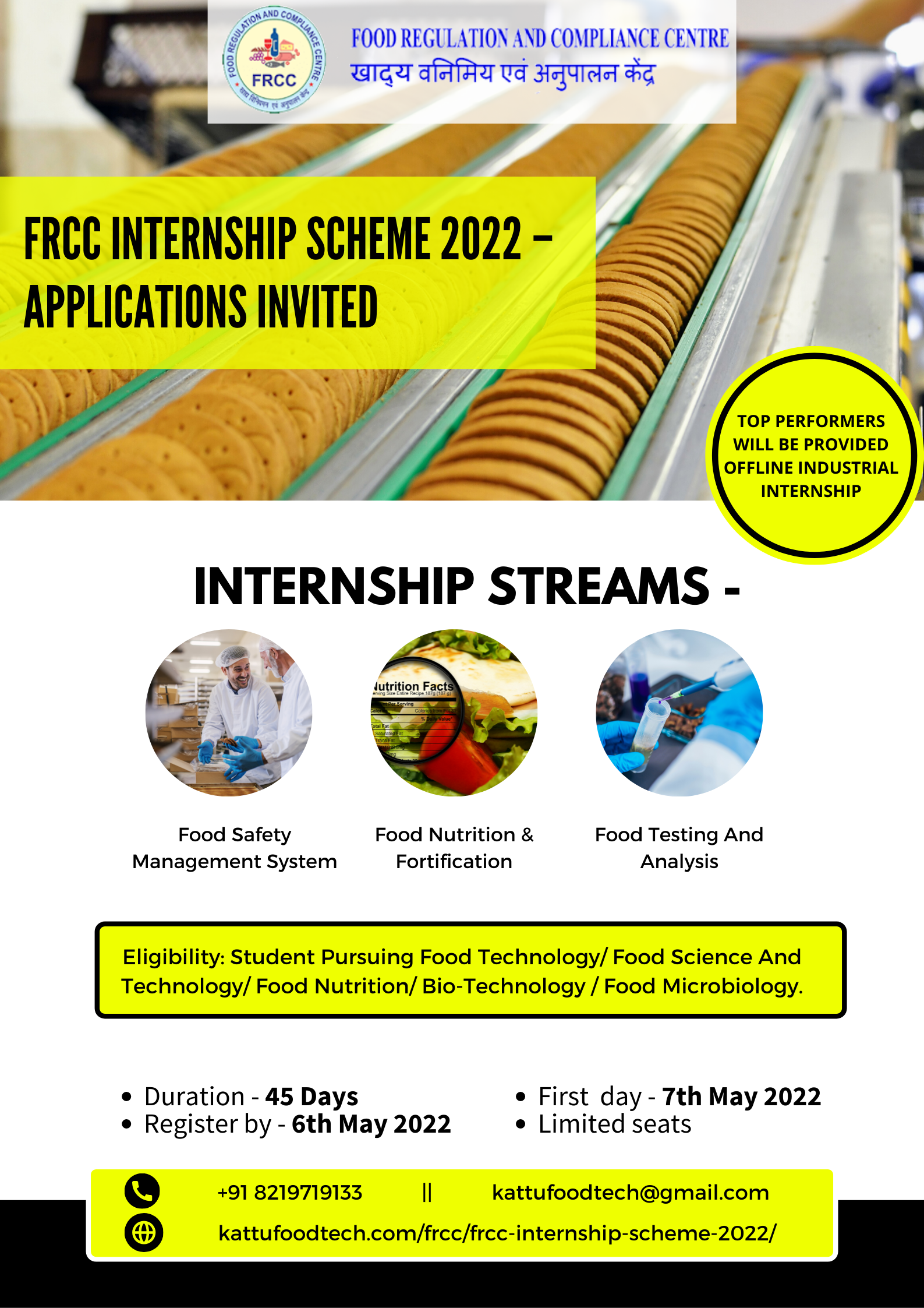 FRCC Internship Scheme 2021 - 7th Batch - KATTUFOODTECH | BTech / MTech / BSc / MSc Food Science & Technology Internship