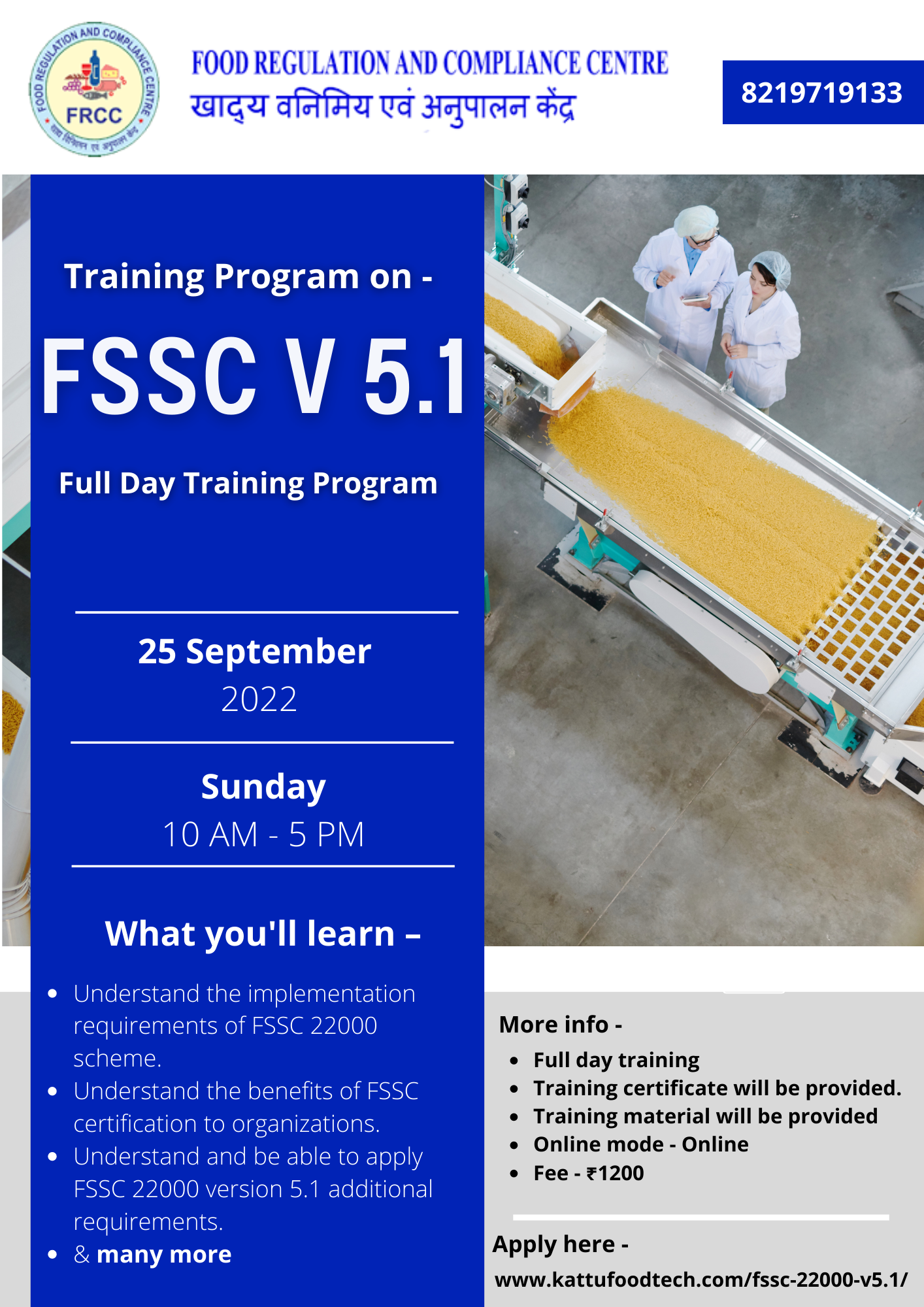 FSSC 22000 V5.1 Full Day Training Program - Register Now | KATTUFOODTECH