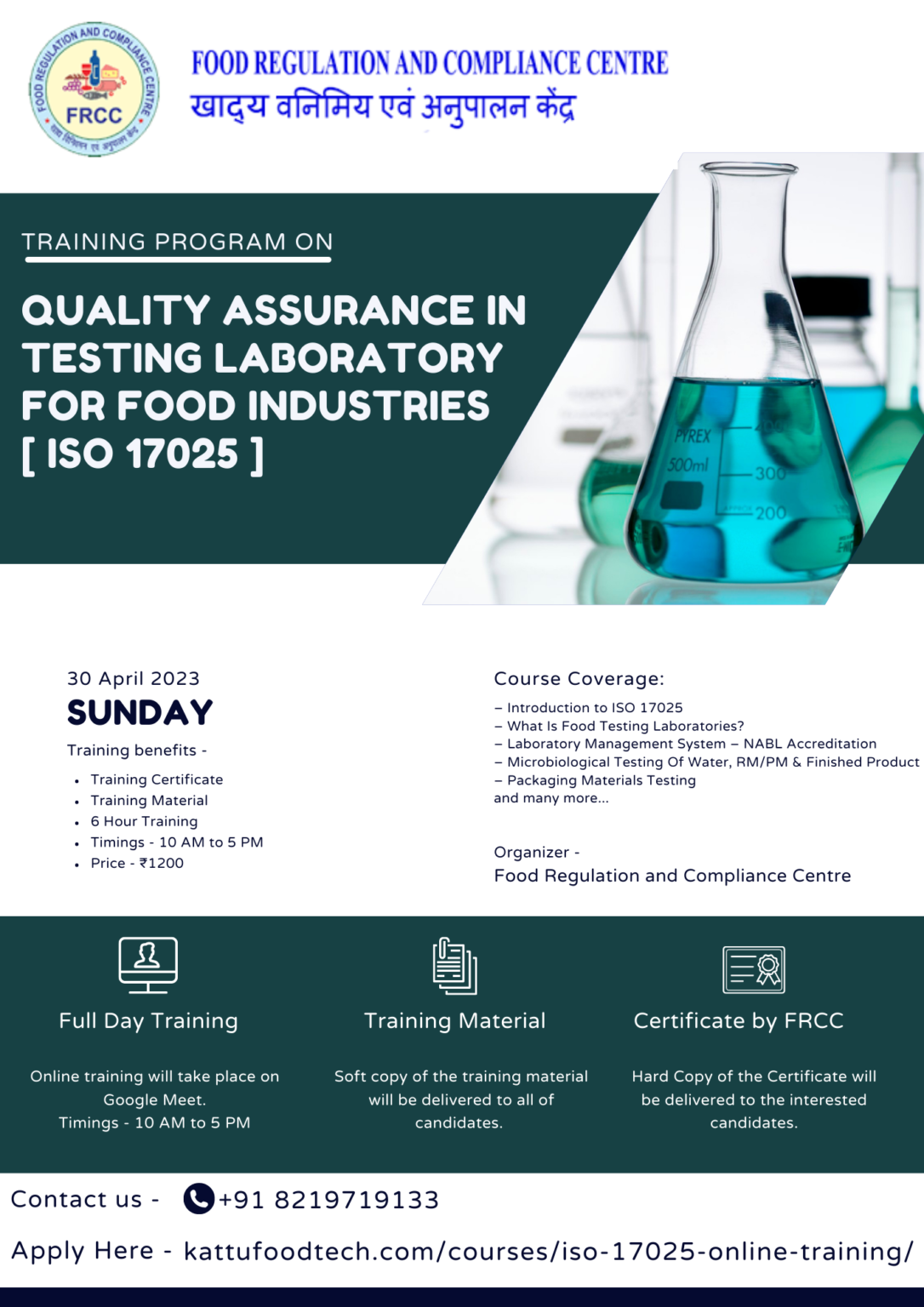 QUALITY ASSURANCE IN TESTING LABORATORY AS PER ISO 17025