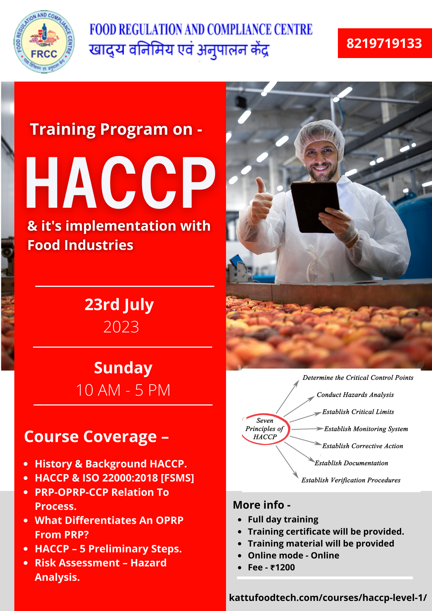 HACCP Level 1 & & its implementation with Food Industries | KATTUFOODTECH