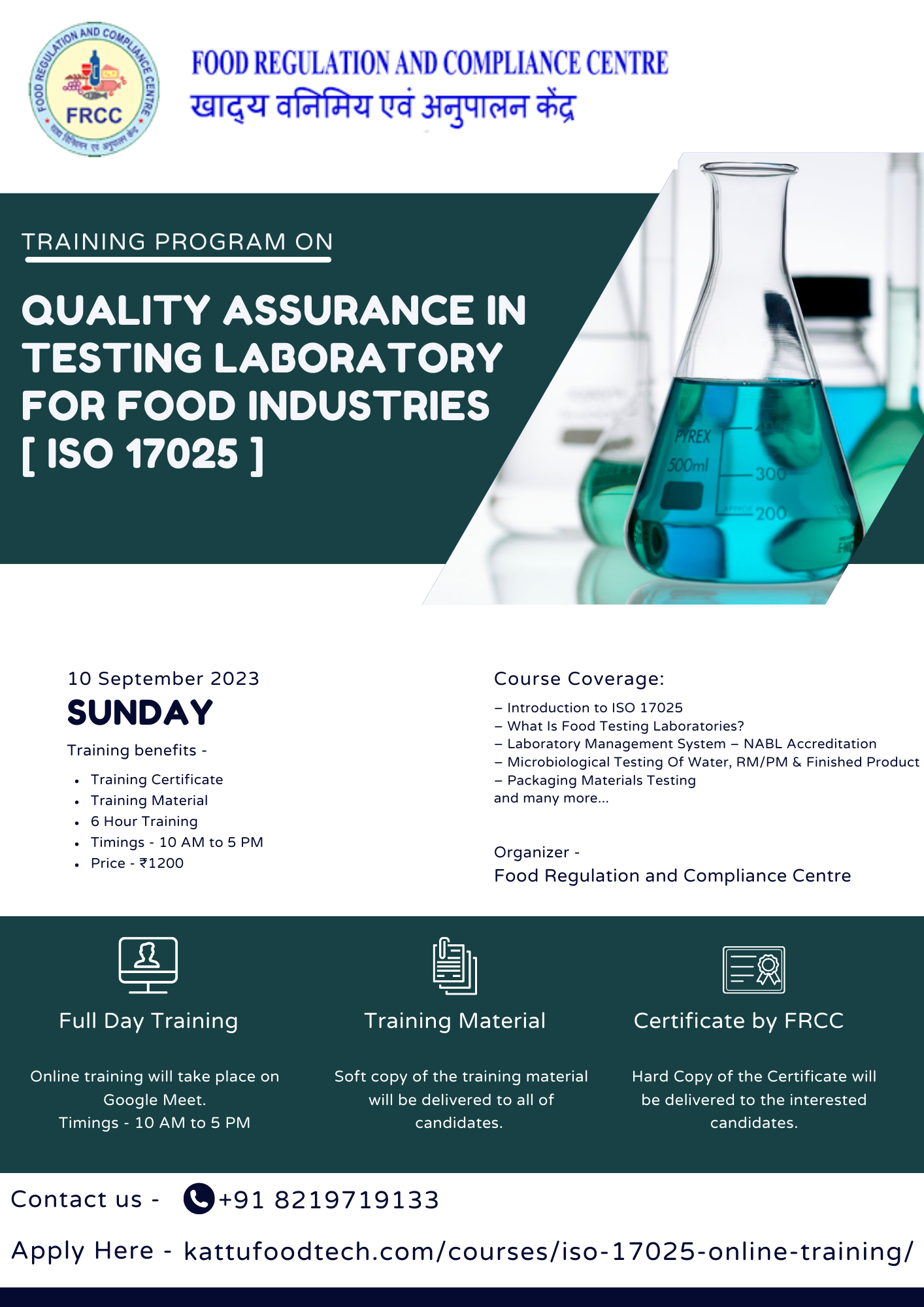 Quality Assurance in Testing Laboratory as per ISO17025 - FRCC Professional Courses - KATTUFOODTECH