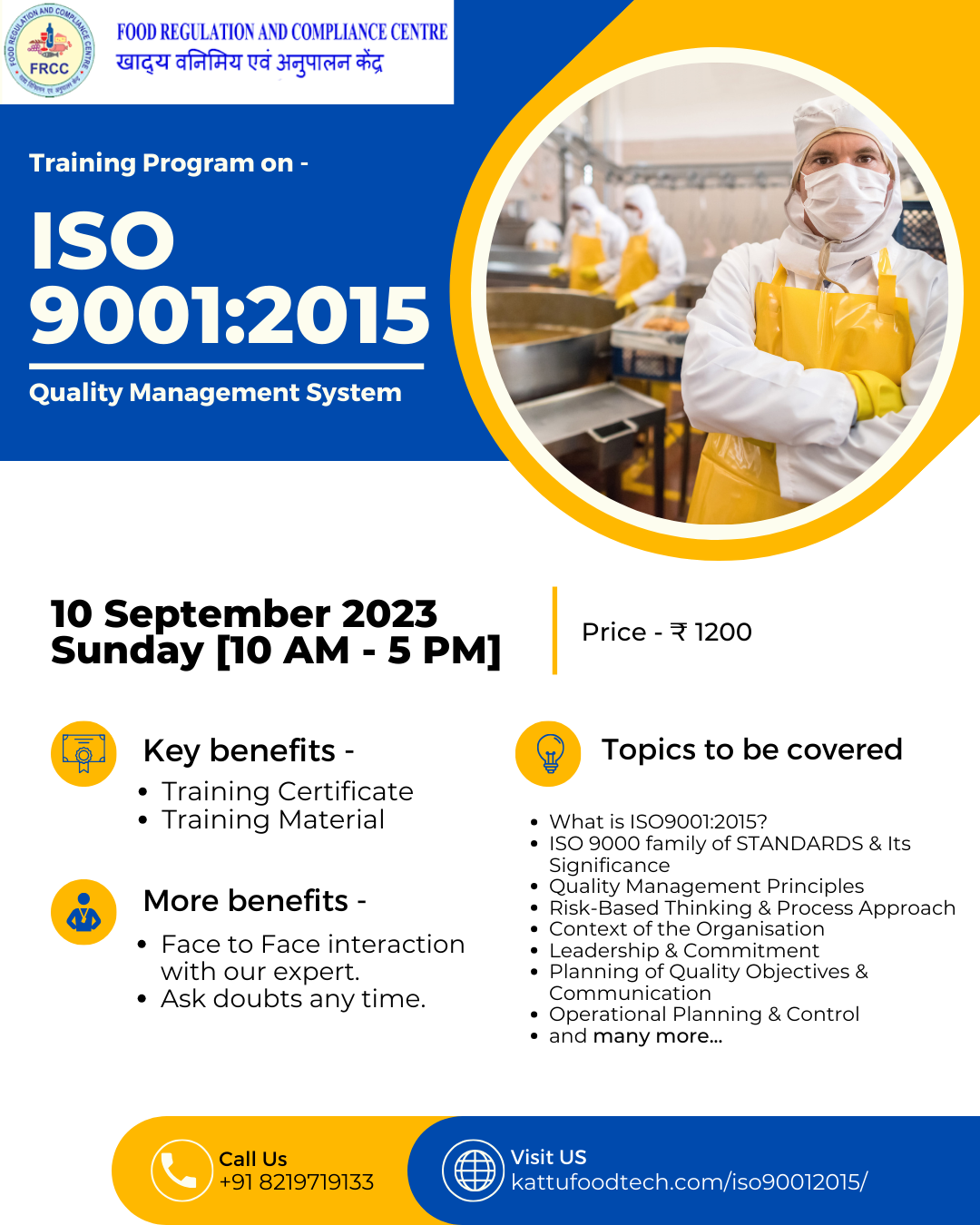 ISO9001:2015 Quality Management System (QMS) Training Program | KATTUFOODTECH