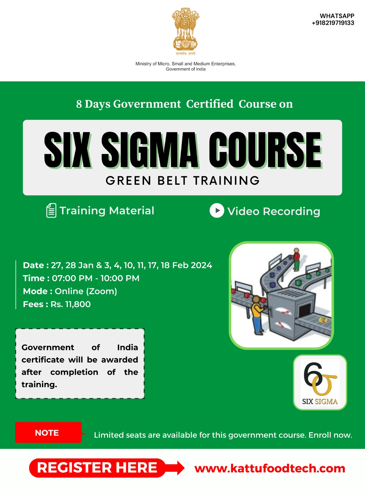 Six Sigma Green Belt Training by MSME, Govt of India | KATTUFOODTECH