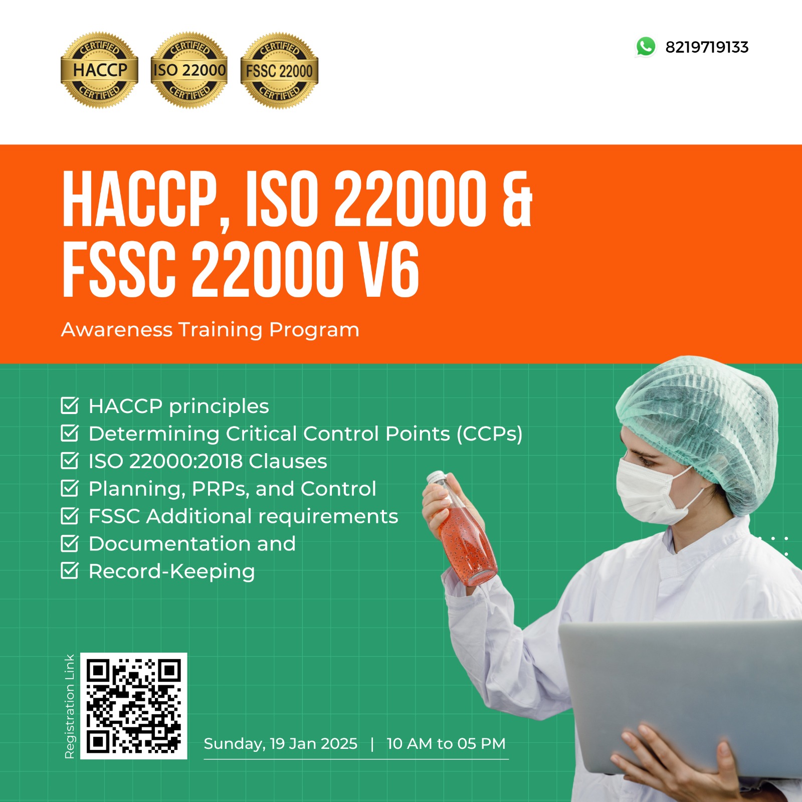 HACCP, ISO 22000:2018 with FSSC 22000 V6 Single Day Training Program - Click here for upcoming batches, syllabus, course content, certificate | KATTUFOODTECH