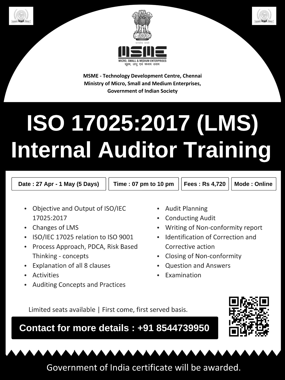 ISO/IEC 17025:2017 (LMS) Internal Auditor Training || KATTUFOODTECH