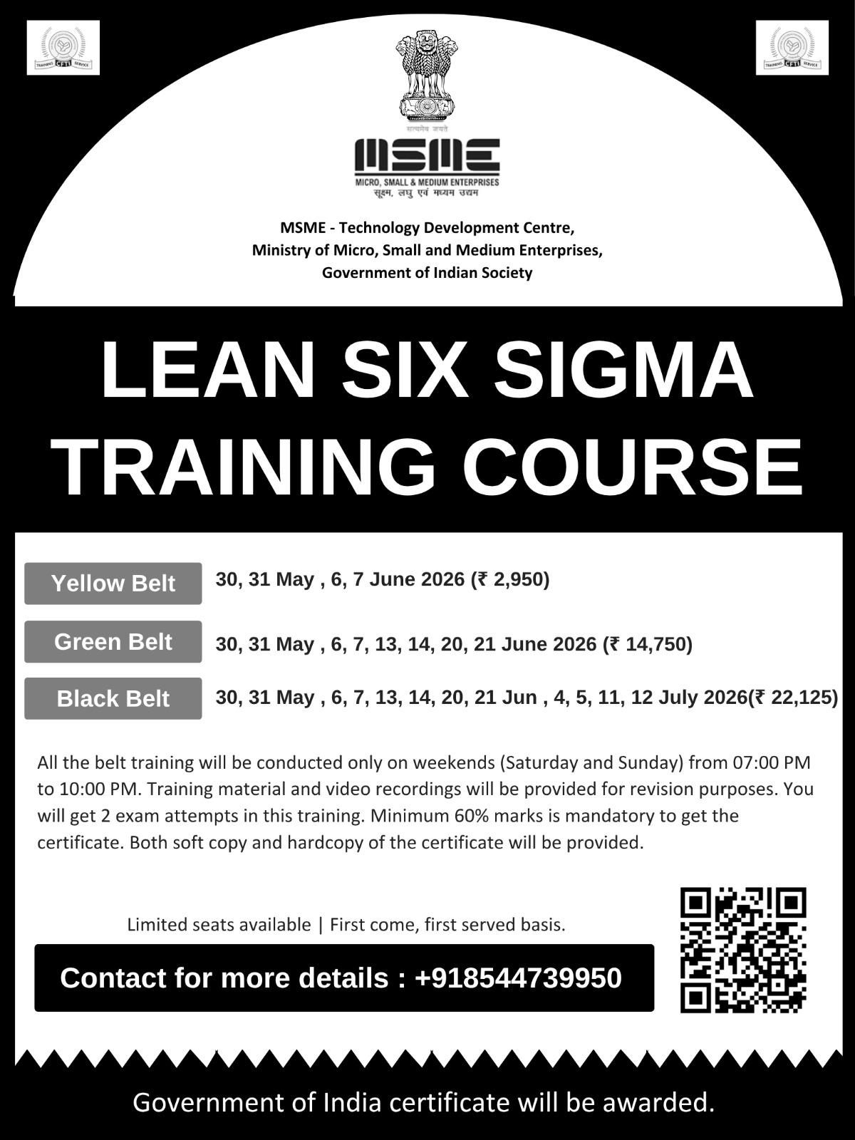 Lean Six Sigma Training by MSME, Gov of India - 2025 Online - Check eligibility, training dates, syllabus, exam pattern, fee structure over here | KATTUFOODTECH