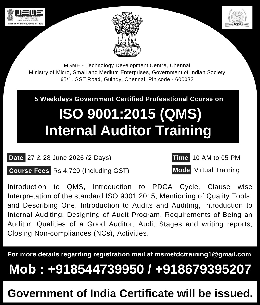 ISO 9001:2015 Internal Auditor (QMS) Training Course by Gov. of India - Date : 10 & 12 Jan 2026 (2 Days), Time : 10:00 AM - 5:00 PM || kattufoodtech