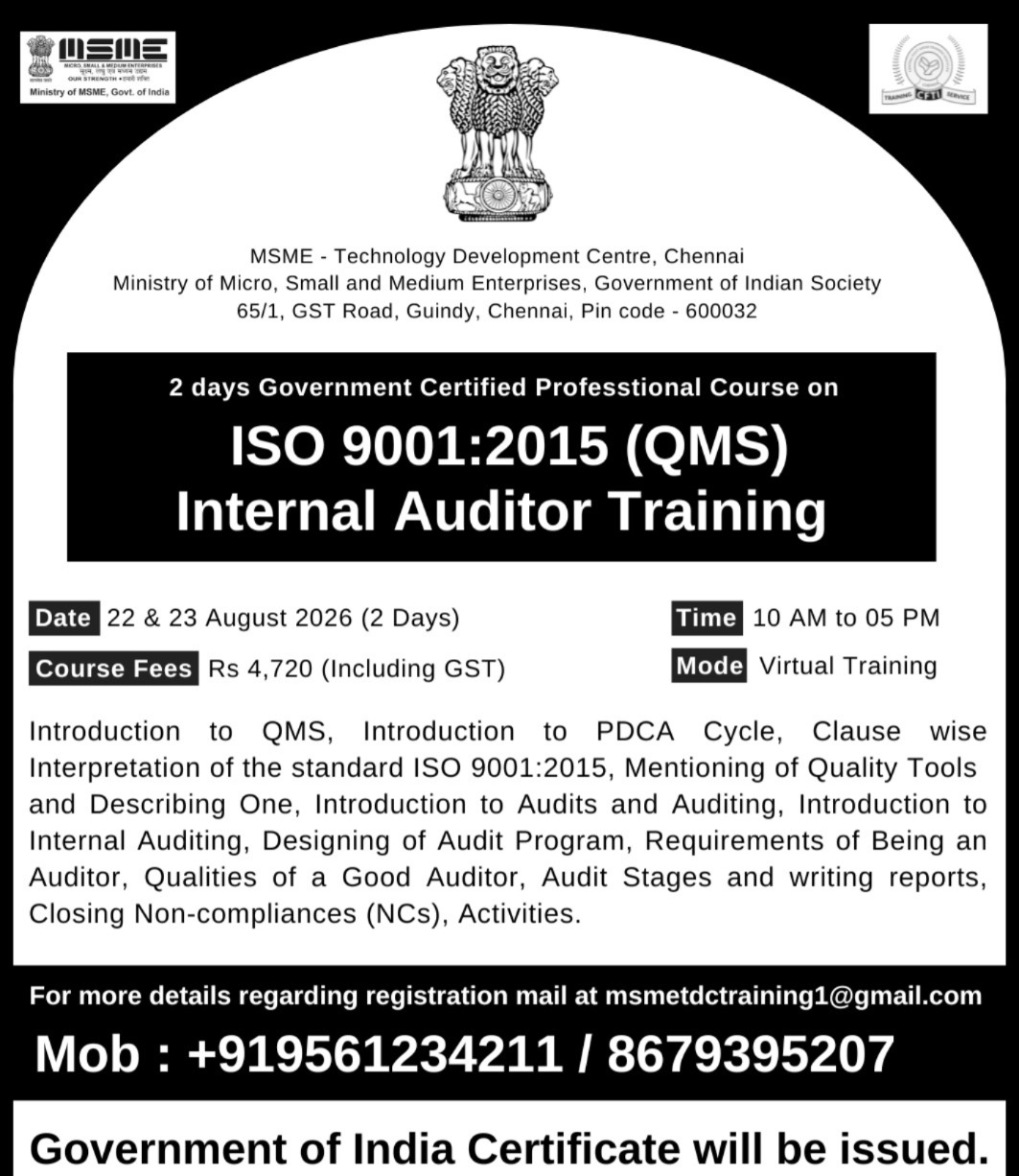 ISO 9001:2015 Internal Auditor (QMS) Training Course by Gov. of India - Date : 10 & 12 Jan 2026 (2 Days), Time : 10:00 AM - 5:00 PM || kattufoodtech